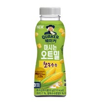 칠성 쉐이크 아침 식사 대용 퀘이커 마시는 오트밀 찰옥수수 건강식 간편식 식단조절 선식 50G 10개, 4세트