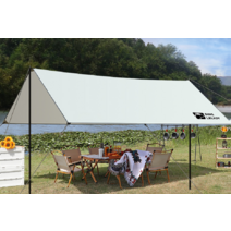 대형타프 천막 접이식 텐트 방수 천막원단 자외선차단 차양 휴대용 야외, E 5X3 m 업그레이드  8-15명