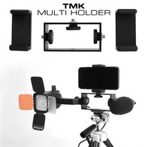 TMK MULTI HOLDER 스마트폰 멀티 거치대, 블랙 멀티홀더, 1개