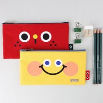 디자인아지트 주문제작 펜슬케이스 컬러팝 각인 입학선물 필통 다용도파우치, 레드, 한글24