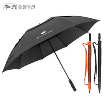 [의전용우산골프장큰골프우산] 송월 고급 큰 골프 우산 초대형 튼튼한 의전용우산, (장방풍 80) 검정