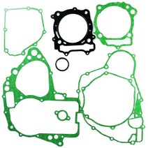 오토바이 엔진부품 바이크 오토바이 엔진 크랭크 케이스 커버 실린더 부품 세트 스즈키 RM-Z450 2008-2020, 한개옵션0