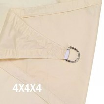 테라스 차양막 접이식 수동 어닝 창문 현관 차고지 방수 태양 보호소 삼각형 양산, 베이지 4x4x4m