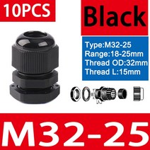 10pcs 케이블그랜드 10Pcs 방수 케이블 글 랜드 M8 M12 M16 M20 M25 M32 M40 검정 플라스틱 씰 조인트 나일, 16 M32-25 BK 10Pcs