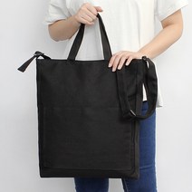 홍대언니 포켓 빅 스퀘어 토트 크로스백 가방 G1035