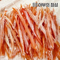 [어부의정성] 포항 자연건조 홍게 게다리살 해각포(50g+50g), 상세 설명 참조