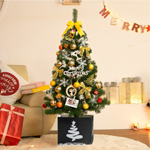 웰스트리 1.2m 트리 골드 스카치 크리스마스트리 세트