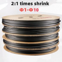 열수축 튜브 고무 필름 2:1 블랙 1 2 3 5 6 8 10mm 직경 열수축 열수축 슬리빙 랩 와이어 판매 diy 수리, 5미터, 3mm