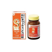 다이쇼 제약 신비오페르민 S플러스정 130정 14일분 [지정의약부외품] 정장제 [유산균비피더스균 배합] 장내 플로라 개선