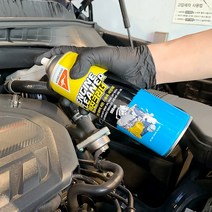 캉가루 엔진 크리너 엔진룸 세척제 자동차 청소 550ml