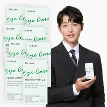 [8박스] 닥터린 루테인 지아잔틴24 영양제 눈 건강, 2.루테인지아잔틴 8박스 + 쇼핑백