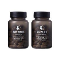 페루산 마카 배합함량 100% 아르기닌, 240정 2개월 1200mg (다운업 블랙)
