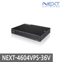 NEXT-4604VPS-36V /4ch HD 36VDC 비디오+전원 발룬CCT