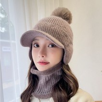 [사은품증정] 여성 귀달이모자 넥워머 세트 겨울모자 방울 털모자 방한모자