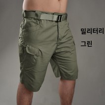 바지 팬츠 남성 등산용 클라이밍 아웃도어 반바지
