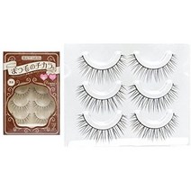 일본직발송 6. 뷰티 네일러 속눈썹 치카라 CROSS-3 B00T98CKBQ, One Size_One Color, One Size_One Color, 상세 설명 참조0