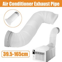 이동식 에어컨 배기호스 유연한 에어컨 배기 호스 벤트 튜브 파이프 직경 160mm 39.5-165cm, 한개옵션0