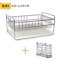 식기건조대 그릇정리대 2단 컴팩트 건조대 주방 가로 스텐인레스 덮개 미국 슬림 심플휴먼 스테인레스, F