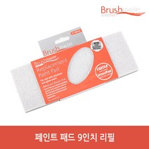 브러쉬마스터 페인트 리필패드 9인치, 1개