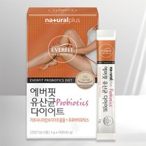 체지방 감소 가르시니아 유산균 가르시니아 분말 가루 스틱 14포 2박스