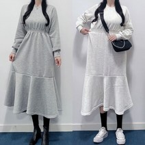 매일리룩 머메이드 허리 밴딩 루즈핏 프릴 기모 롱 원피스