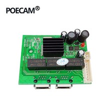[해외] 3 포트 기가비트 네트워크 스위치 이더넷 스위치 2 포트 RJ45 8 핀 웨이 헤더 10110M 허브 전원 PCBA 보드, 상세내용표시