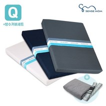 [센스맘]10주년특별구성/최대높이Q 매트리스 NEW 시그니처9 (...
