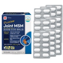 (3개월분) 프리미엄 조인트 MSM 2030mg x 90정