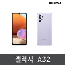 갤럭시A32 공기계 중고 자급제 중고폰 유심옮기면개통 A325, 색상무관_상태우선, 64G