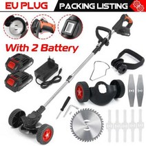 예초기 잔디깍기 트리머 450W 24V 전기 잔디 13000 mAh 배터리 커터와 무선 깎는 기계 Makita 18V 배터리에 대 한 가정용 정원 도구, EU+2 Battery