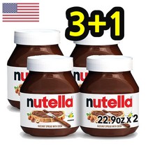 누텔라 악마의 잼 Nutella 코코아 헤이즐넛 아침 식사 650ml 4set, 1개