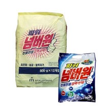 가루세탁비누 대용량세탁비누 업소용세탁비누 작업복세탁비누 건물용세탁비누 넘버원가루비누_17699EA_17699EA, 넘버원 1포대(12봉), 본상품선택