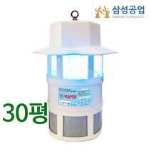 애니키퍼 해충퇴치기 파리 모리 벌래 포집기 중형 포충기, SS-200W