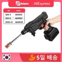 무선 고압 세차기 스프레이 워터 건 휴대용 세차 압력 클리너 마끼다 18V 배터리용 청소 기계선택할 수 있는 7가지 패키지가 있으며 그 중 CF0은 배터리가 없습니다, CF2X15+배터리 전원
