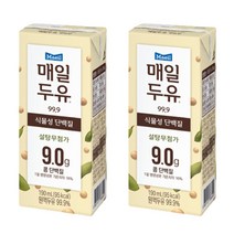 무가당두유 무설탕 고단백 매일두유 99.9 190ml 24팩