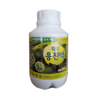 응진싹 250ml 고추 상추 배추 콩 딸기 사과 복숭아 배 진딧물 가루응애 온실가루이 월동해충 제거 퇴치 약 유기농 식물 살충제 해충약 해충제, 1개