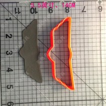 호두 과자 기계 비행기 모양 3d 인쇄 만화 입체 비스킷 금형 케이크 분쇄기 베이킹 찐, 항공기 5.5인치