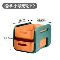 틈새수납 베란다정리 폭좁은수납장 베란다수납 틈새선반 창고선반 공간수납 실내선반 주방2단선반 좁은방수납 좁은선반 과자선반, 오렌지 그린-트럼펫【바퀴 없음】