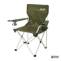 콜맨 2023 리조트체어 일본정품, 올리브, 1개