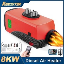차량용 무시동 히터 8kw 12v 자동차 디젤 주차 공기 자동차트럭 lcd 새로운 공기 디젤 주차 camper van, 8kw 오래된 r