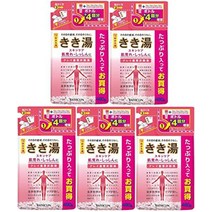 [정리 사] 의약부외품