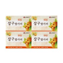 살구맛사지 비누 100gx4개 손세정 세수비누