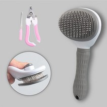 애완동물 펫 브러쉬 발톱깍이 세트 고양이 강아지 셀프 미용 엉킨털 죽은털 제거 손질 빗, 브러쉬+발톱깍이세트(핑크)