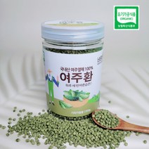 단비농원 직접재배 바른하루 유기농 여주환 300g