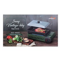 KOVEA 코베아 멀티 올인원 가스 그릴(3웨이 빈티지 바베큐 그릴 M) KGG-0904ET