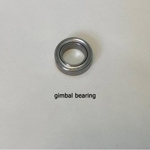 오리지널 DJI FPV 드론 수리 부품 상단 하단 쉘 암 브레이서 미들 프레임 랜딩 기어 ESC GPS 케이블 짐벌, 짐벌 베어링