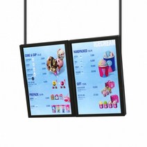 LED배너 라이트패널 개폐식 입간판 천정 벽걸이 MELH-6090 광고판 메뉴판 전시 안내, 2개, 은색