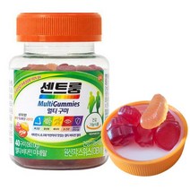 센트룸구미 천연종합비타민 수험생영양제 고등학생 청소년 중학생영양제