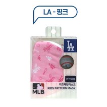 MLB LA 어린이용 핑크 키즈패턴마스크, 1개