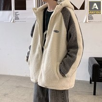 ANYOU 램스울 코트 남 기모 도톰 남성 점퍼가을 겨울 후드집업후리스집업